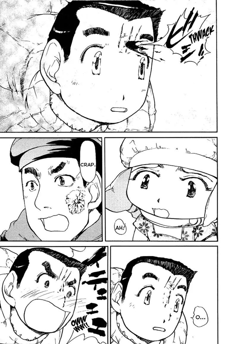 Tokumu Houkoukan Yumihari Chapter 16 Page 13