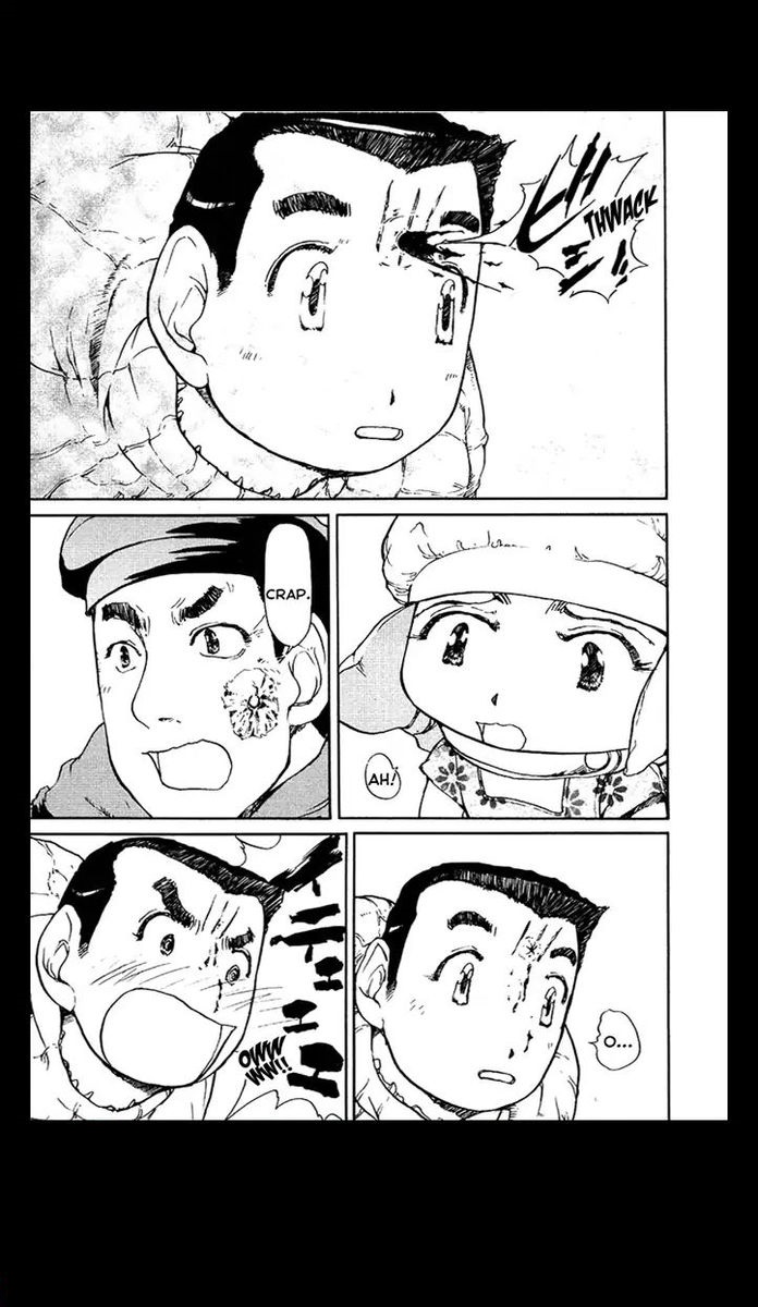 Tokumu Houkoukan Yumihari Chapter 16 Page 26