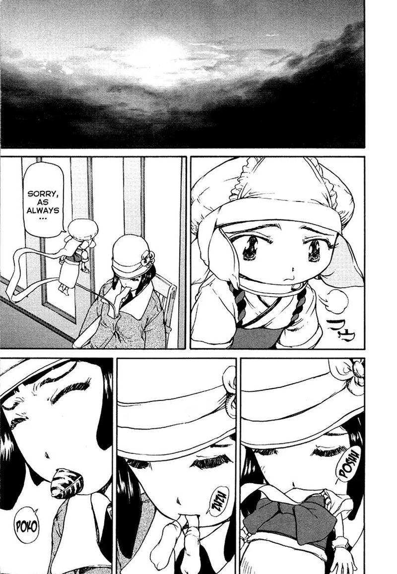 Tokumu Houkoukan Yumihari Chapter 17 Page 15