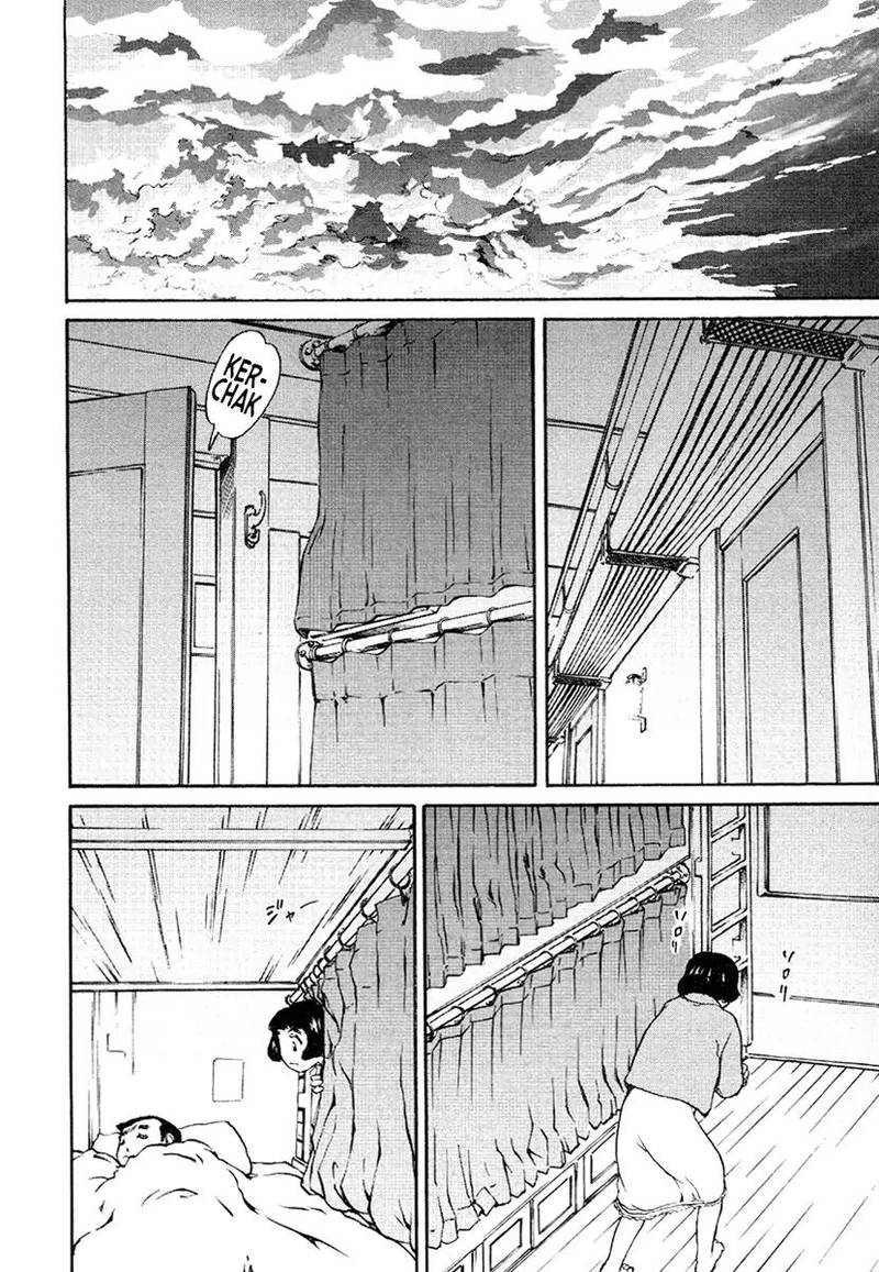 Tokumu Houkoukan Yumihari Chapter 18 Page 22