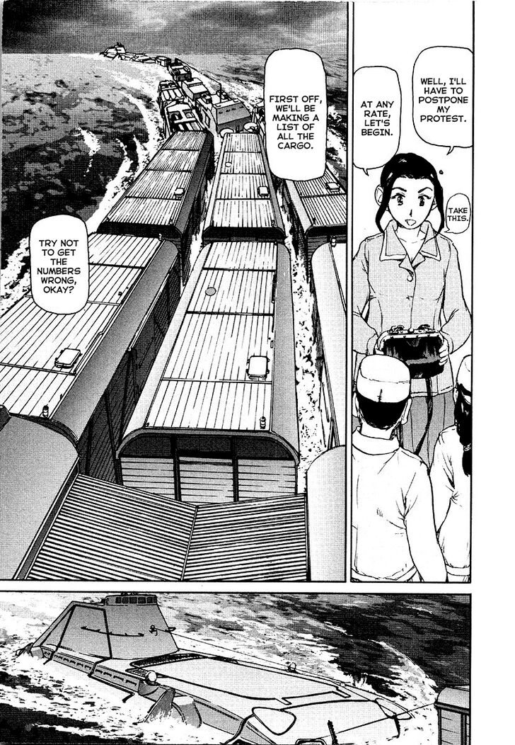 Tokumu Houkoukan Yumihari Chapter 19 Page 9