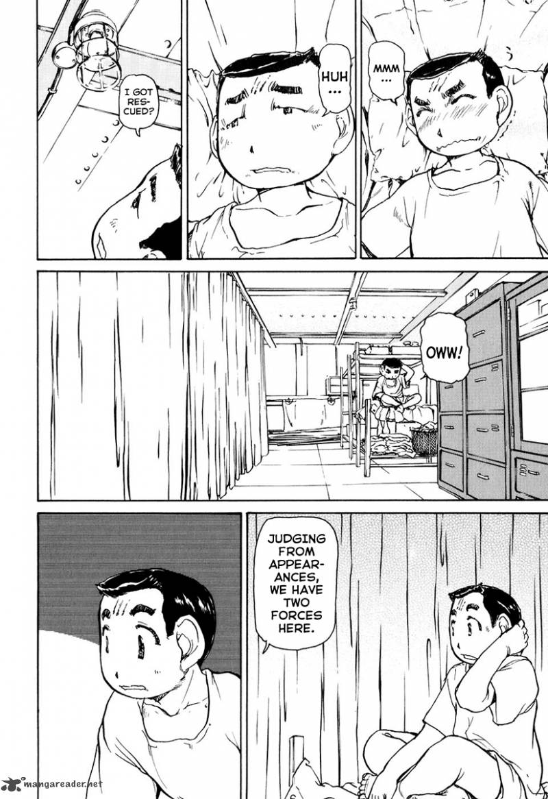 Tokumu Houkoukan Yumihari Chapter 2 Page 16
