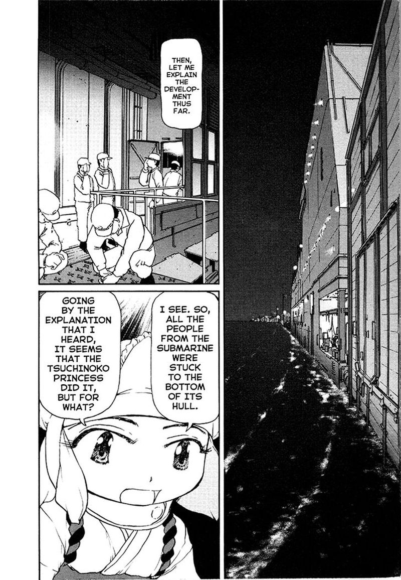 Tokumu Houkoukan Yumihari Chapter 22 Page 4