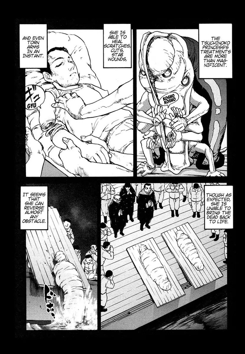 Tokumu Houkoukan Yumihari Chapter 25 Page 10
