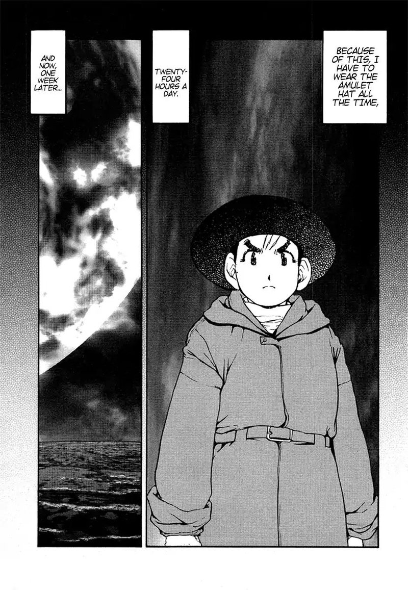 Tokumu Houkoukan Yumihari Chapter 25 Page 17