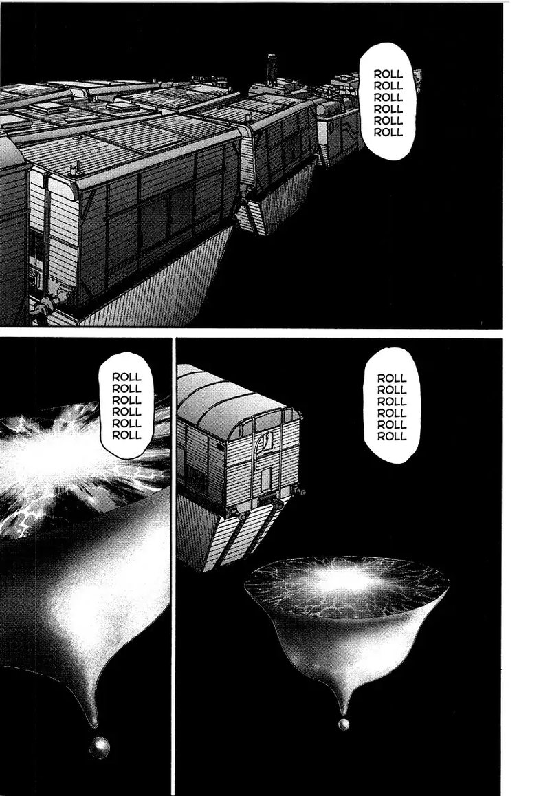 Tokumu Houkoukan Yumihari Chapter 29 Page 11