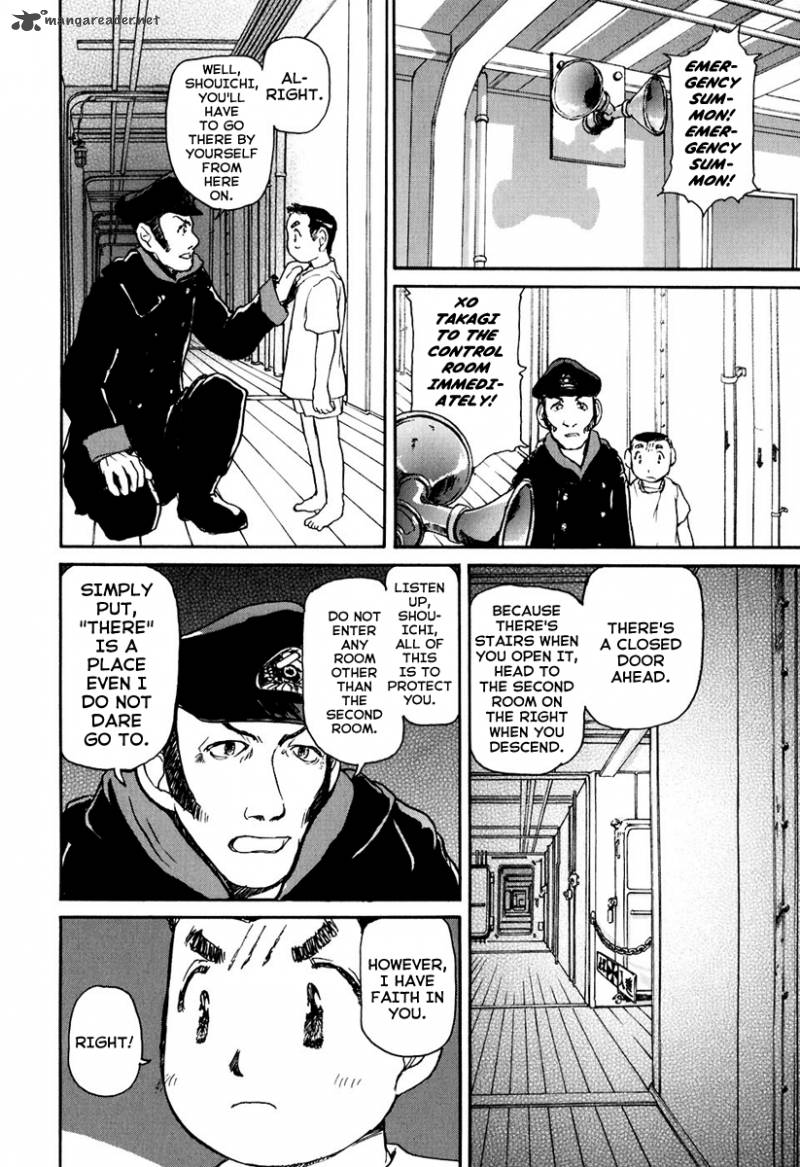 Tokumu Houkoukan Yumihari Chapter 3 Page 13