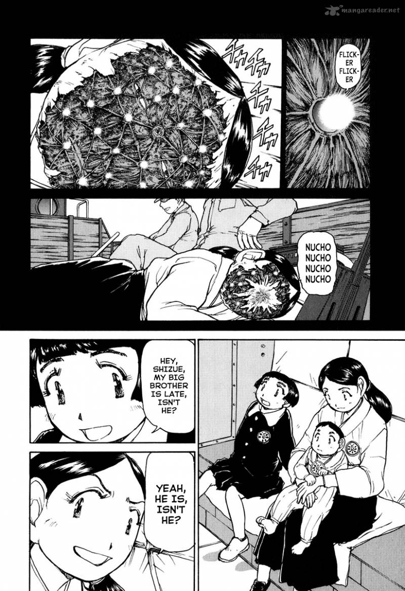 Tokumu Houkoukan Yumihari Chapter 3 Page 4