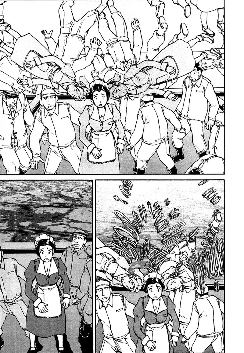 Tokumu Houkoukan Yumihari Chapter 30 Page 7