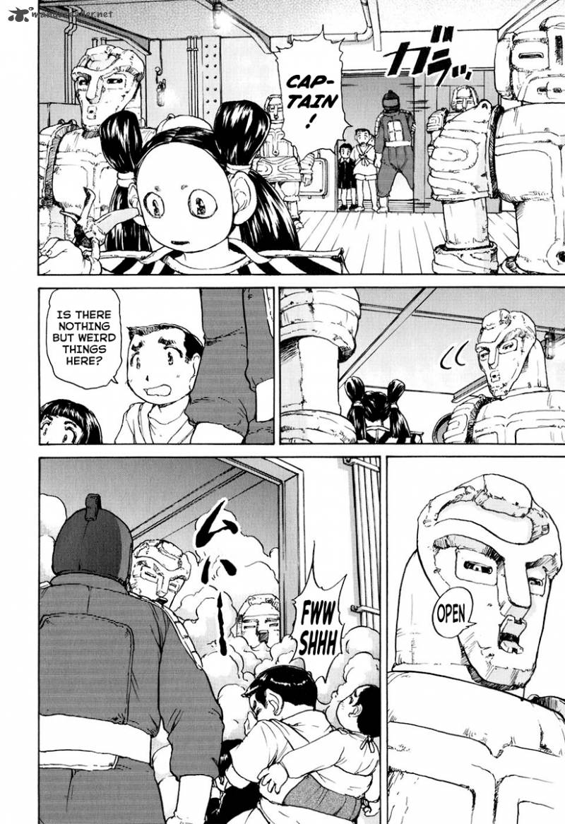 Tokumu Houkoukan Yumihari Chapter 4 Page 20