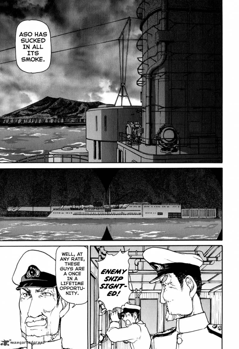 Tokumu Houkoukan Yumihari Chapter 5 Page 7