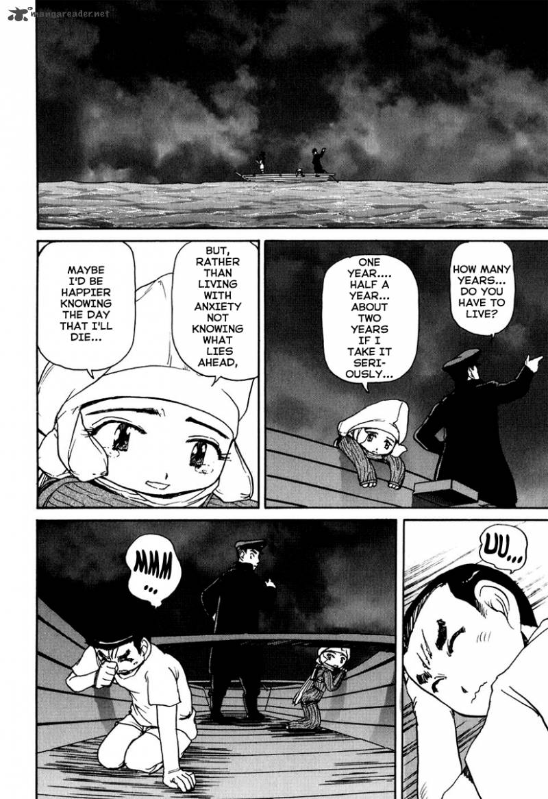 Tokumu Houkoukan Yumihari Chapter 6 Page 26