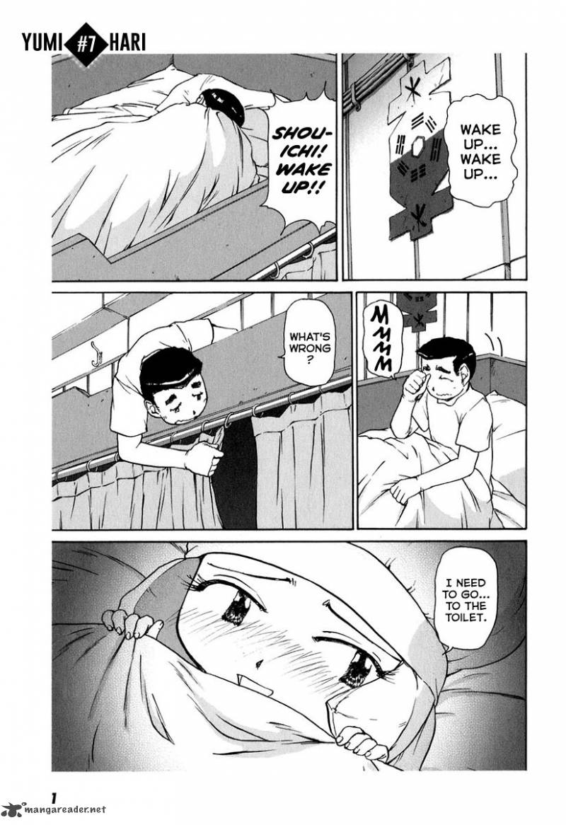 Tokumu Houkoukan Yumihari Chapter 7 Page 9