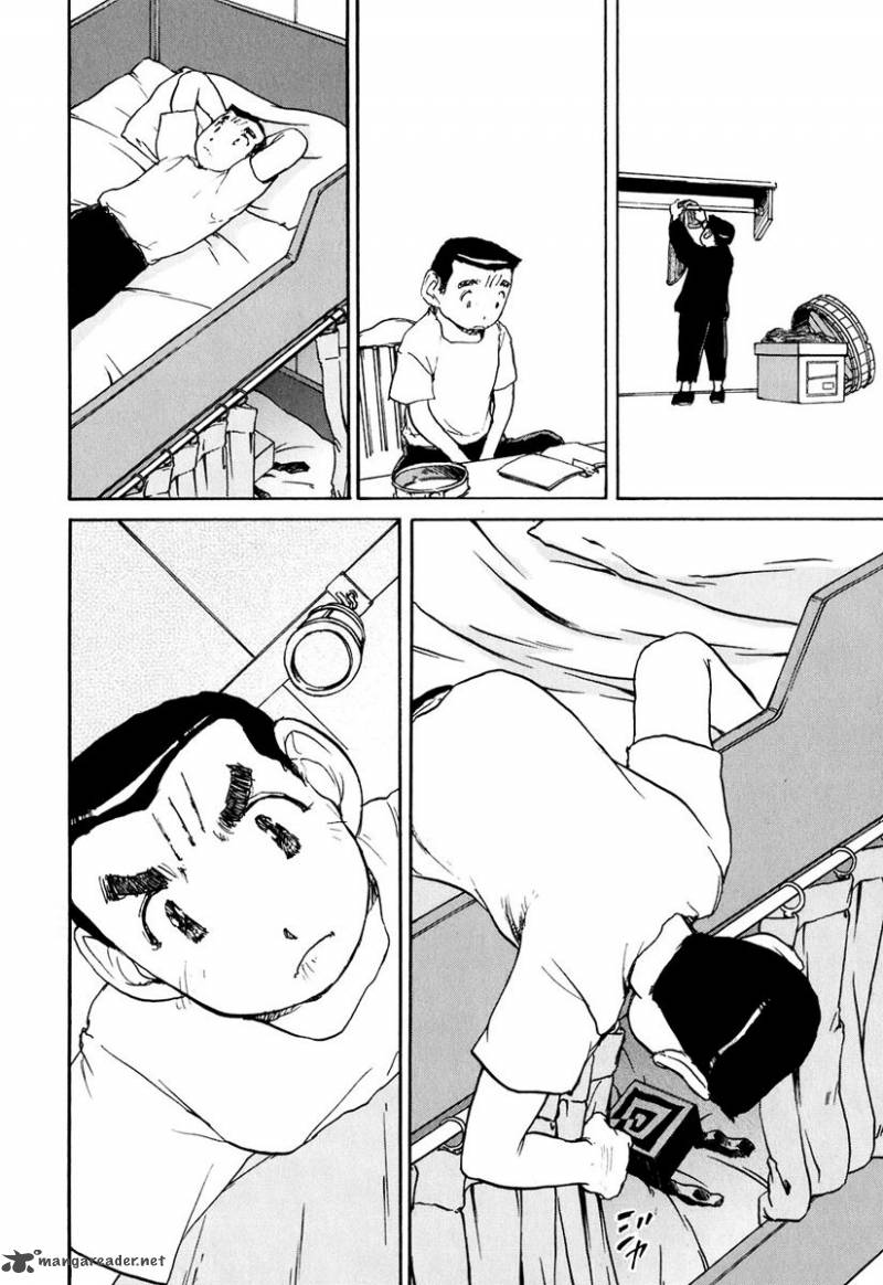 Tokumu Houkoukan Yumihari Chapter 9 Page 23