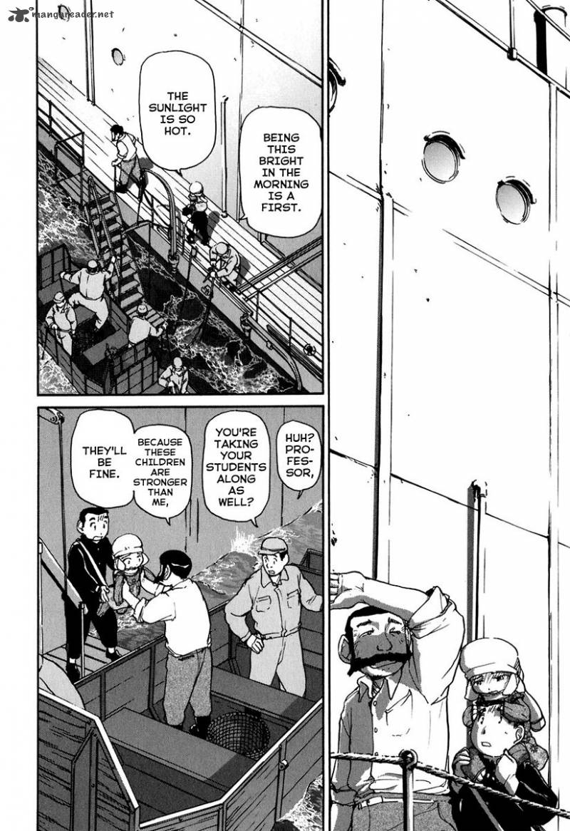Tokumu Houkoukan Yumihari Chapter 9 Page 5