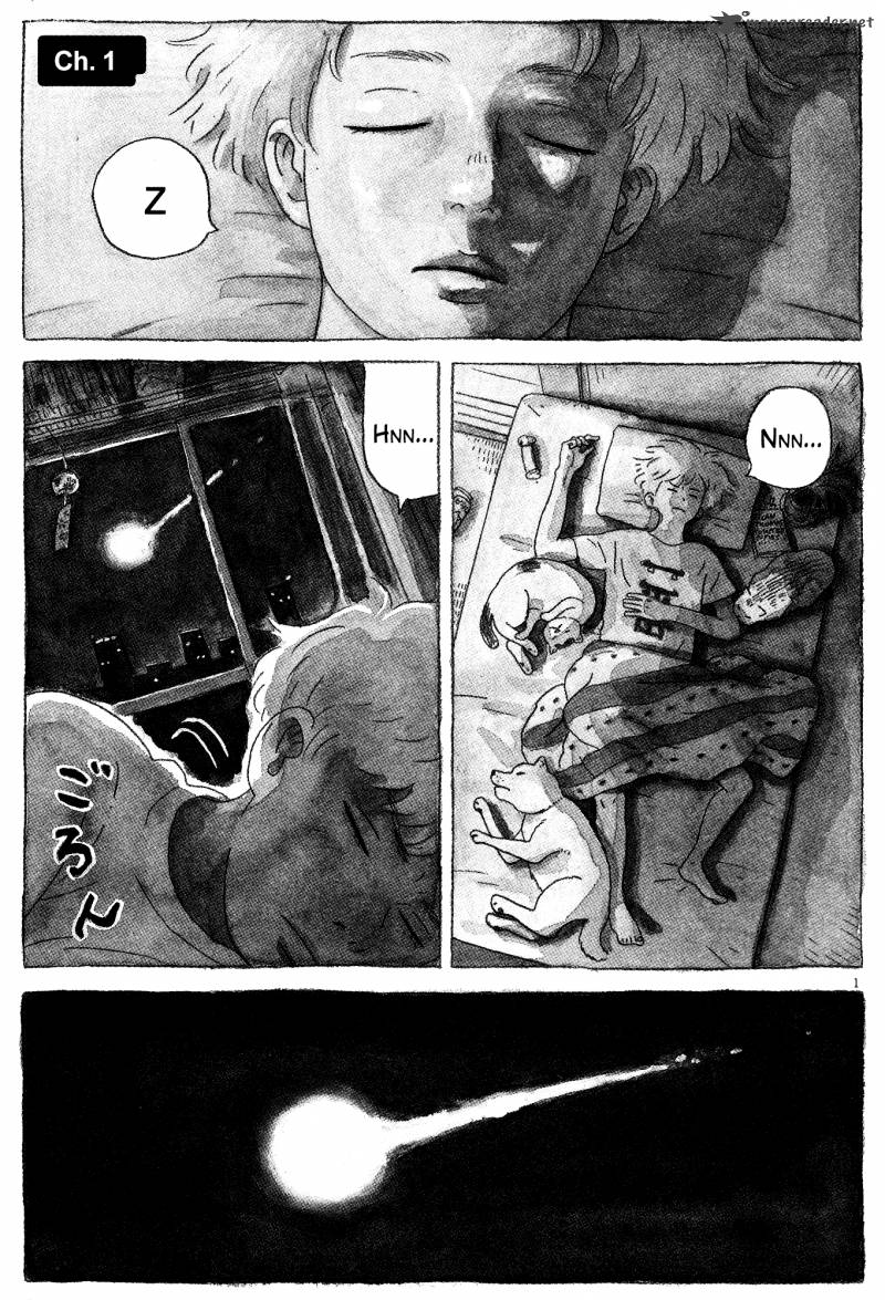 Tokyo Alien Bros Chapter 1 Page 3
