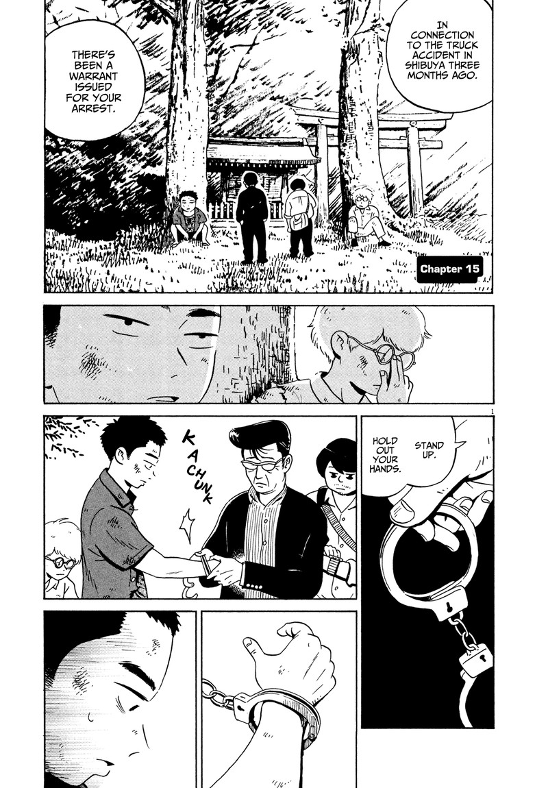 Tokyo Alien Bros Chapter 15 Page 1