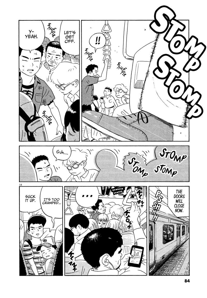 Tokyo Alien Bros Chapter 15 Page 14
