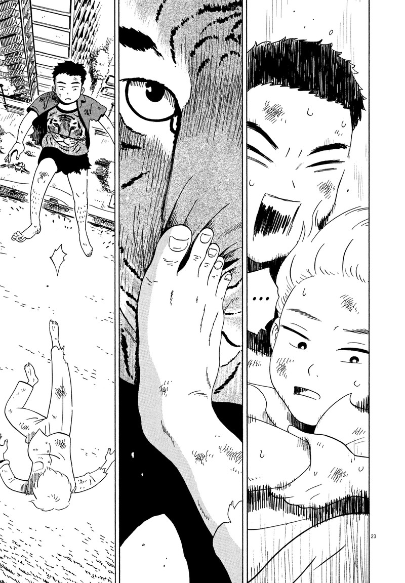 Tokyo Alien Bros Chapter 15 Page 22