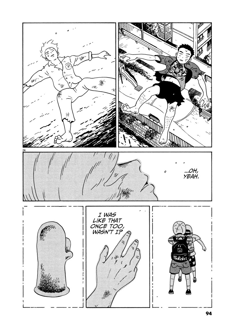 Tokyo Alien Bros Chapter 15 Page 23