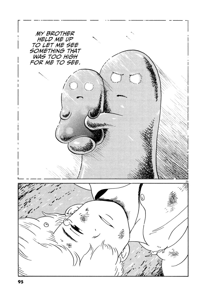 Tokyo Alien Bros Chapter 15 Page 24