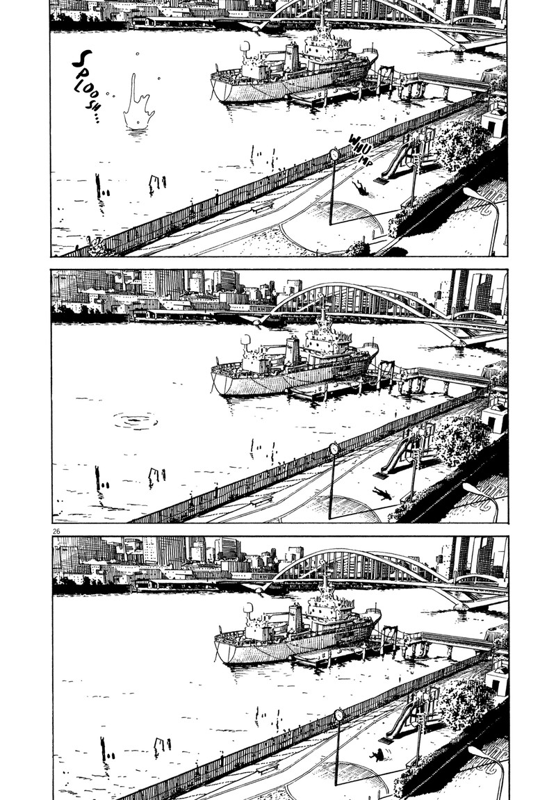 Tokyo Alien Bros Chapter 15 Page 25