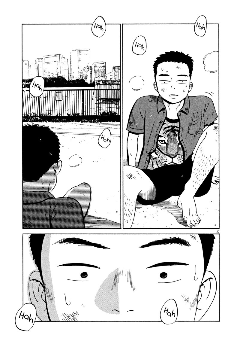 Tokyo Alien Bros Chapter 15 Page 26
