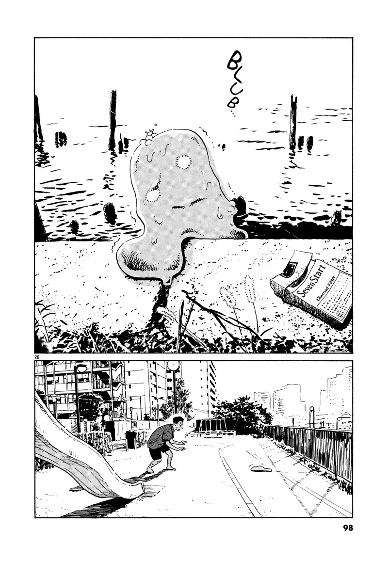 Tokyo Alien Bros Chapter 15 Page 27