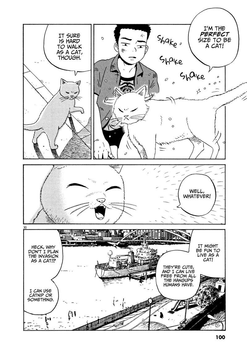 Tokyo Alien Bros Chapter 15 Page 29