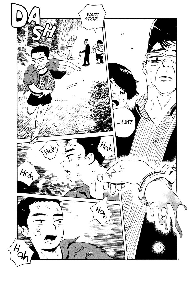 Tokyo Alien Bros Chapter 15 Page 3