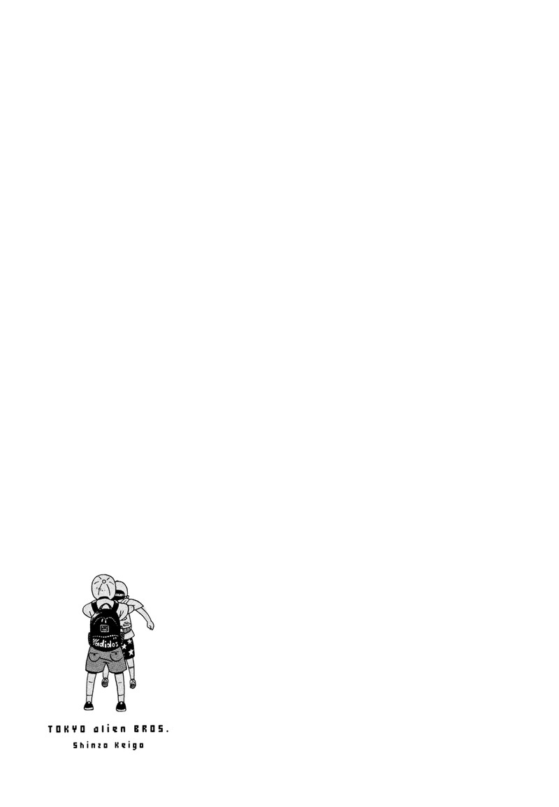 Tokyo Alien Bros Chapter 15 Page 32