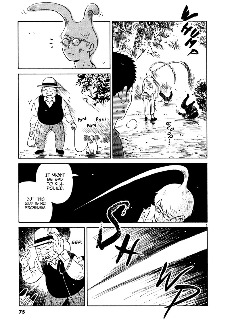 Tokyo Alien Bros Chapter 15 Page 5