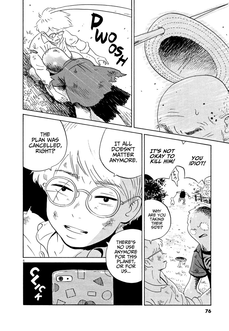 Tokyo Alien Bros Chapter 15 Page 6