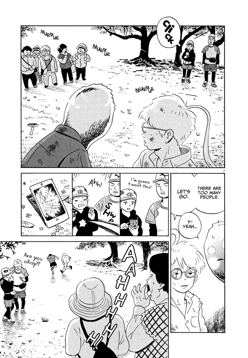 Tokyo Alien Bros Chapter 15 Page 7