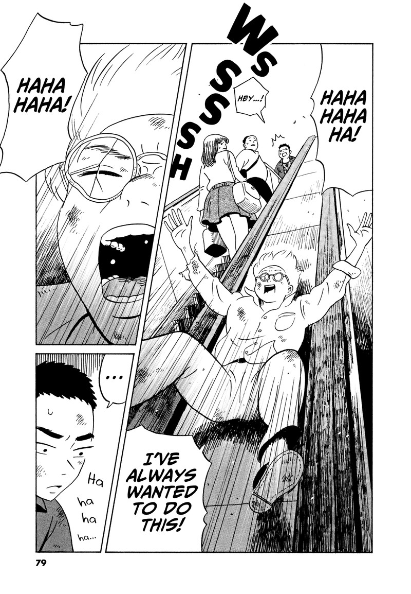 Tokyo Alien Bros Chapter 15 Page 9