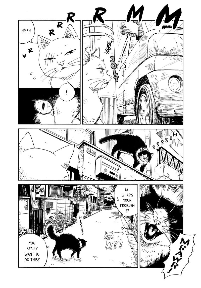 Tokyo Alien Bros Chapter 16 Page 12