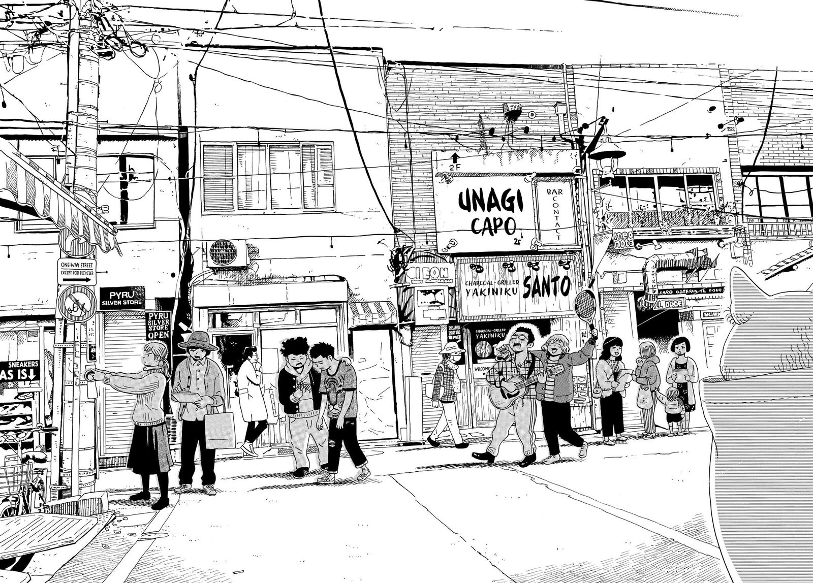 Tokyo Alien Bros Chapter 16 Page 22