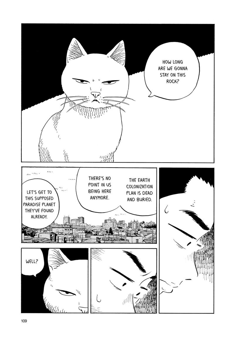 Tokyo Alien Bros Chapter 16 Page 5