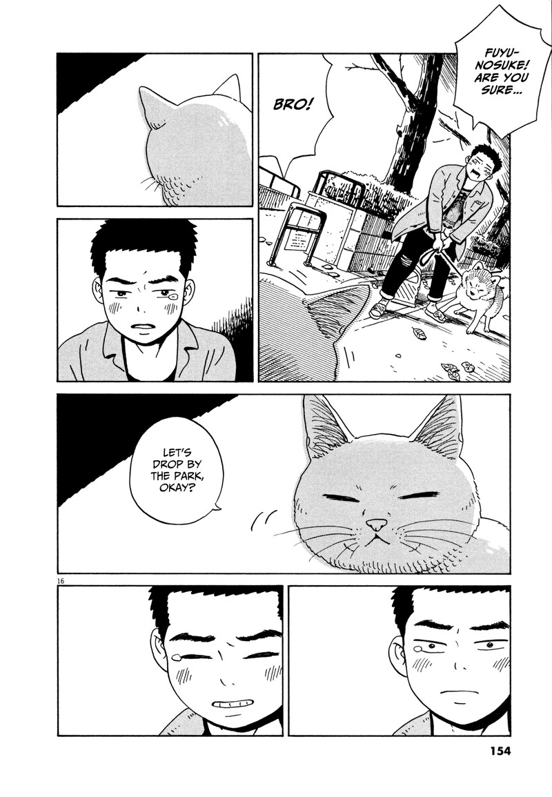 Tokyo Alien Bros Chapter 17 Page 14