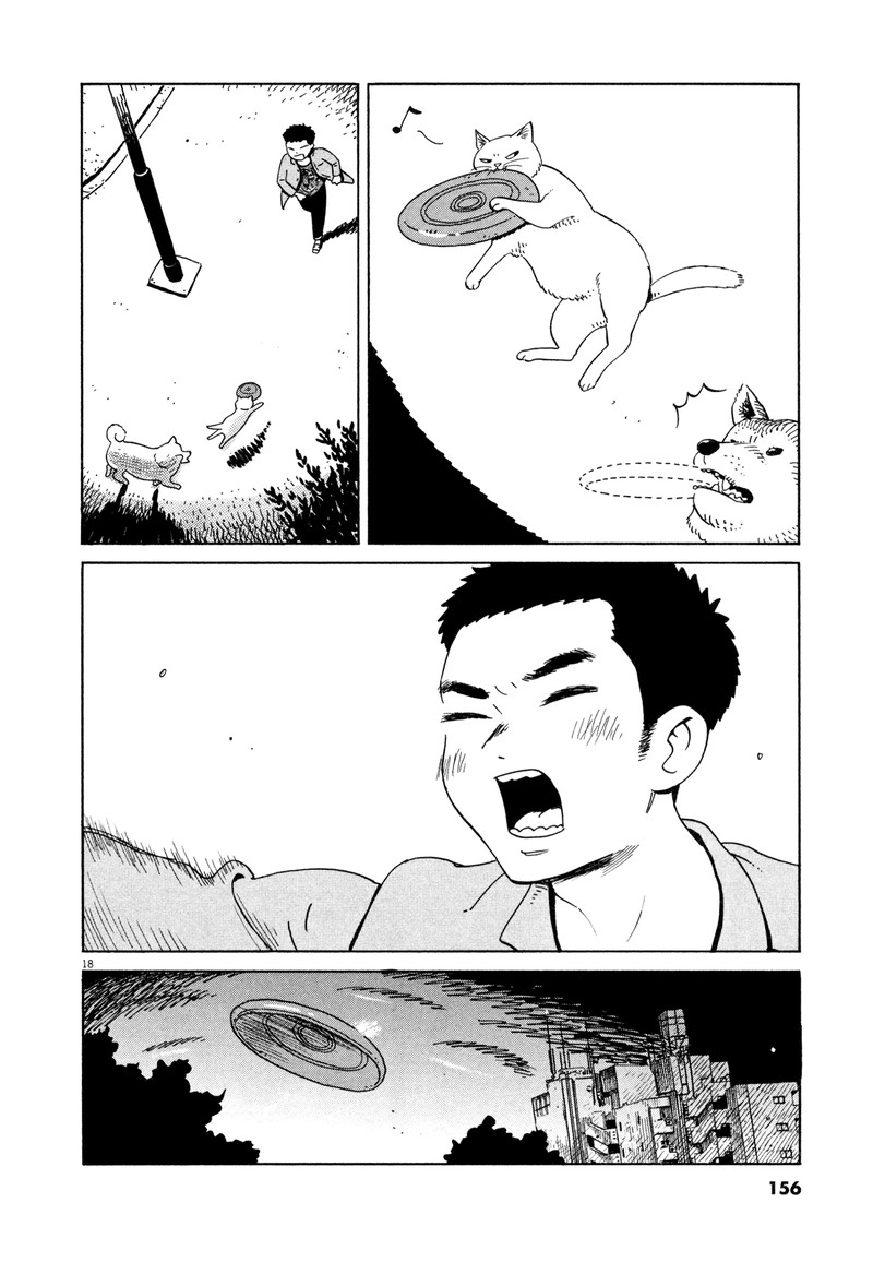 Tokyo Alien Bros Chapter 17 Page 16