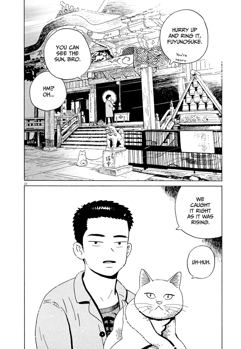 Tokyo Alien Bros Chapter 17 Page 19