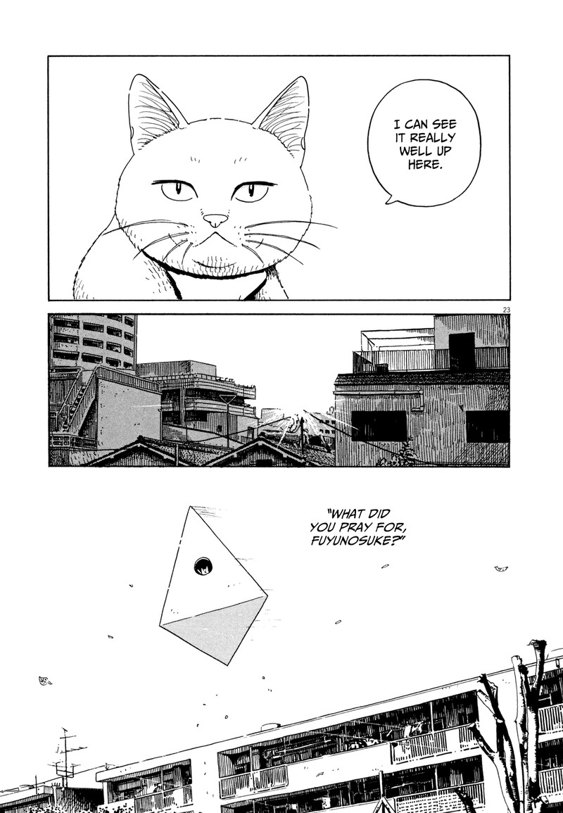 Tokyo Alien Bros Chapter 17 Page 20