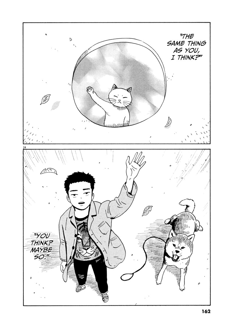 Tokyo Alien Bros Chapter 17 Page 21