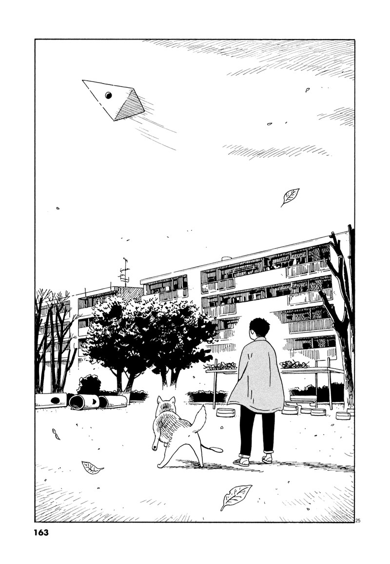 Tokyo Alien Bros Chapter 17 Page 22