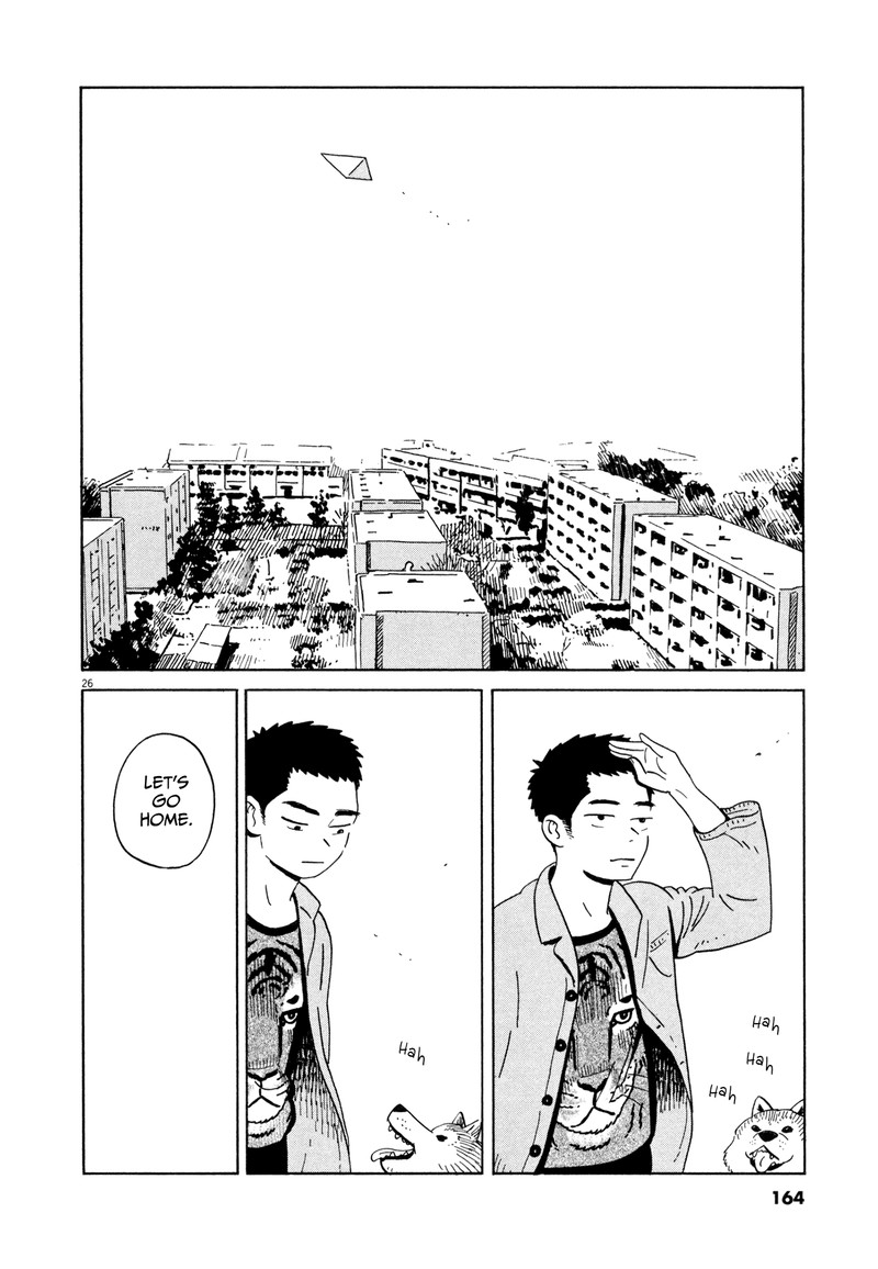 Tokyo Alien Bros Chapter 17 Page 23