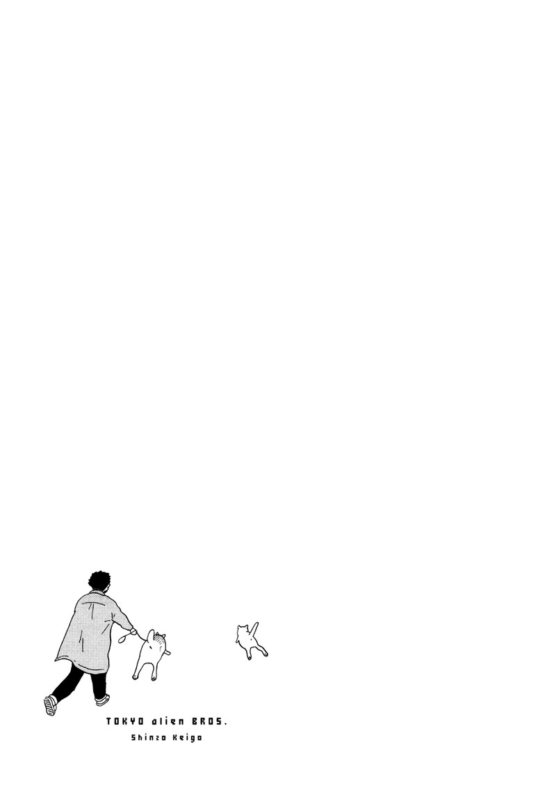 Tokyo Alien Bros Chapter 17 Page 30