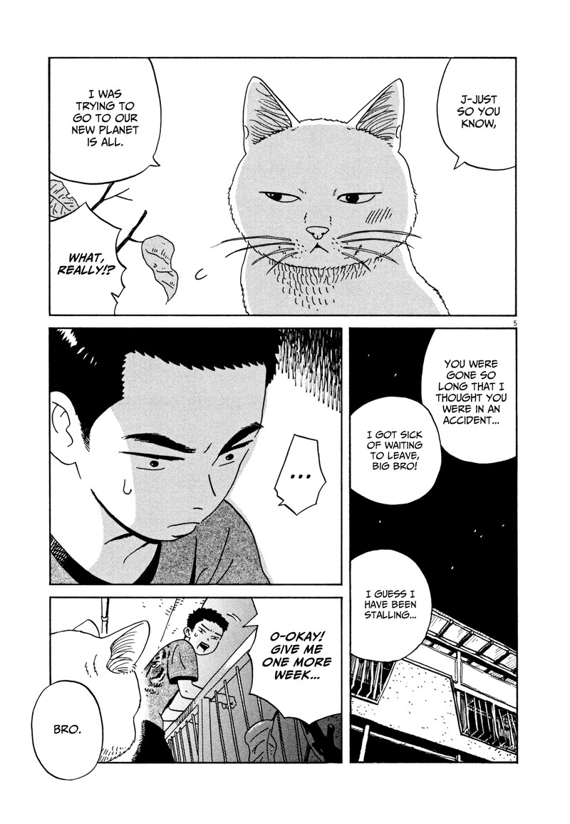 Tokyo Alien Bros Chapter 17 Page 4