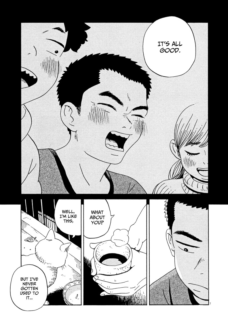 Tokyo Alien Bros Chapter 17 Page 6