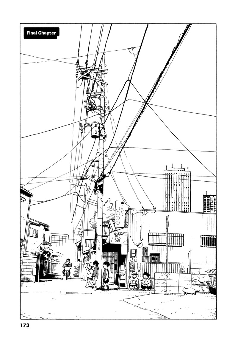 Tokyo Alien Bros Chapter 18 Page 1