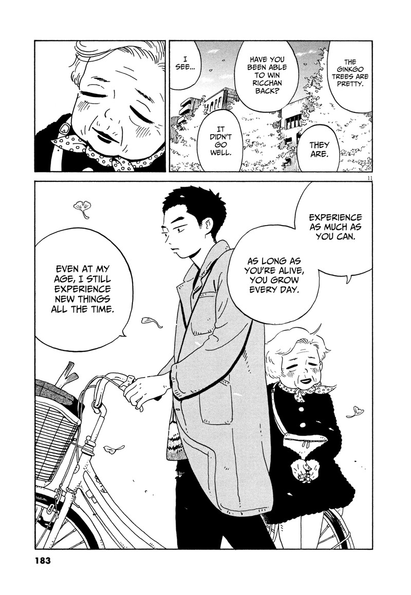 Tokyo Alien Bros Chapter 18 Page 11
